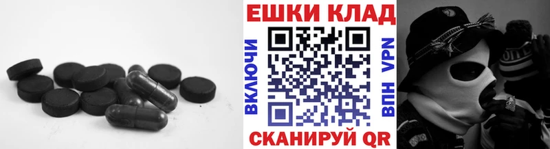 ЭКСТАЗИ диски  Купить где  Петров Вал 