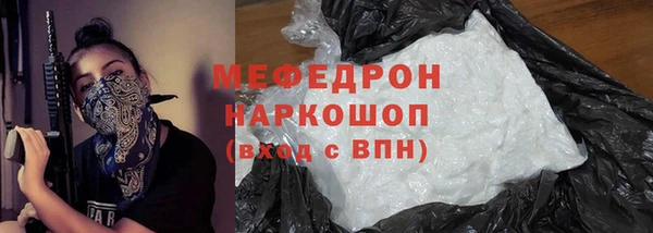 spice Зерноград