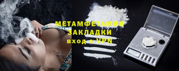 spice Зерноград