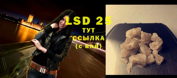 spice Зерноград