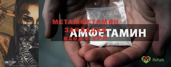 дистиллят марихуана Зеленокумск