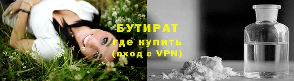 spice Зерноград