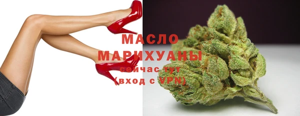 spice Зерноград