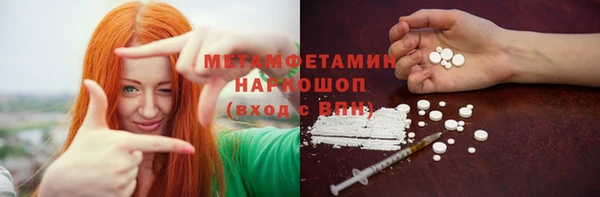 spice Зерноград