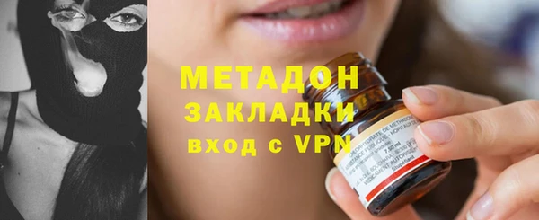 spice Зерноград