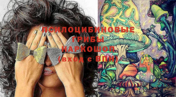 дистиллят марихуана Зеленокумск