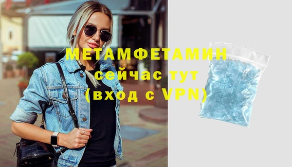 дистиллят марихуана Зеленокумск
