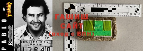 spice Зерноград