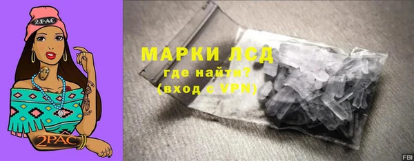 spice Зерноград