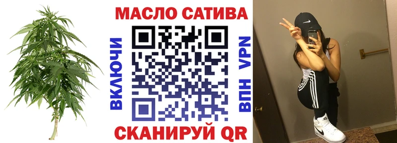 Купить  Петров Вал  ТГК вейп 